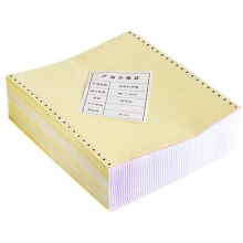 得力（deli）珊瑚海彩色电脑打印纸S241-4CS四层80列（撕边 色序：白红蓝黄 1000页/箱) 