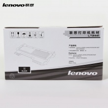 联想 LT2441 粉盒