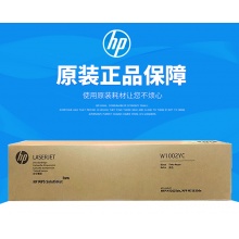 HP惠普原装W1002YC粉盒黑色硒鼓适用M72625dn M72630dn打印机复印机72625粉盒 墨粉盒