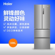 海尔冰箱BCD-336WDPC