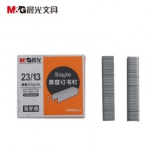 晨光（M&G） ABS92628订书针 高强度易穿透