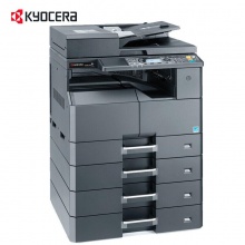 京瓷（Kyocera）2210 打印复印扫描一体机 复印机多功能数码复合机