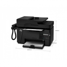 惠普hp MFP M128fp 黑白激光打印机一体机 复印 扫描 传真 a4 家用 办公打印机 M128FP（四合一手柄版）