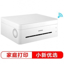 惠普 Mini M17w 新一代黑白激光单功能无线打印机 类  型：激光打印机 品  牌：惠普 上架时间：2019年04月10日 商品图片信息中供应商Logo与商品供应商的选择无关。 更多参数>> 惠普   Mini M17w    新一代