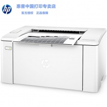 惠普 LASERJET M104A 黑白激光打印机