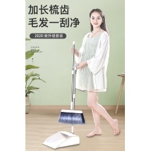 扫把簸箕套装组合