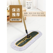 尘推平板拖把套装90厘米