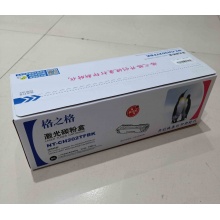 格之格NT-CH202TFBK粉盒适用于HP M254dw/M254nw/M254dn/MFP M281fdn/M281fdw/M280nw