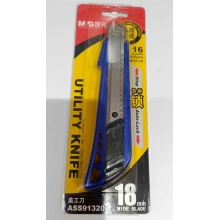 晨光美工刀ASS91320