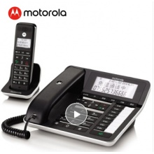 摩托罗拉(Motorola)数字无绳录音电话机 无线座机 子母机一拖一