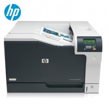 惠普（HP） CP5225dn A3彩色