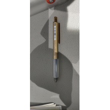 晨光H6101中性笔