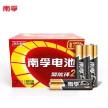 南孚7号电池