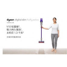 戴森(Dyson)V10 Slim 高配版 轻量无线吸尘器