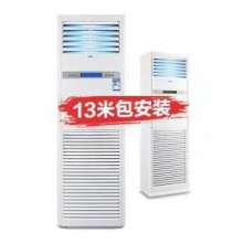 空调机  KFRd-120LW/50BBC22