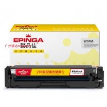 懿品佳CF510A-CF513A(204A)硒鼓