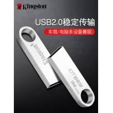 kingston金士顿u盘32g正品