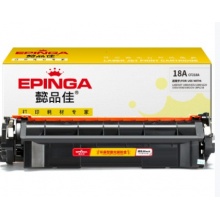 懿品佳YPJ CF218A黑粉(带芯片) 适用于：HP M104/MFP M132