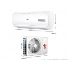 海尔空调KFR-35GW/20MCA13