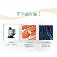 海尔空调KFR-35GW/20MCA13