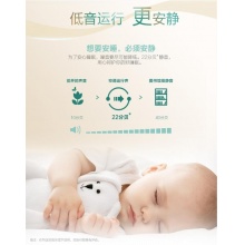 海尔空调KFR-35GW/20MCA13