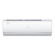 海尔家用空调KFR-26GW/07RCA81AU1套机
