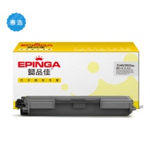 懿品佳 TN2140/2822 硒鼓