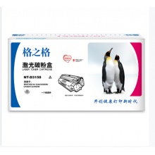 施乐  格之格3105硒鼓