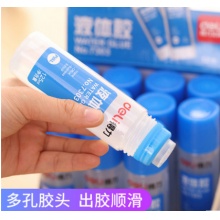 得力液体胶水7303通用学生美工胶水