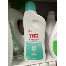 漂白液600ml/毫升