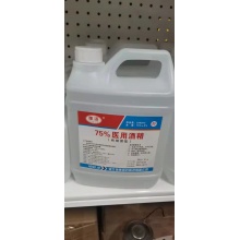 酒精75%  5L