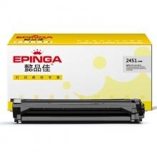 懿品佳2451鼓架