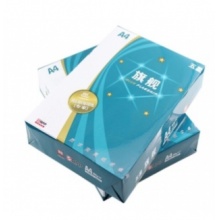 五星蓝旗舰系列A4 70g 8包装    复印纸