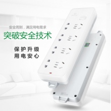 公牛3米8孔线板