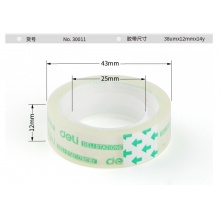 得力（deli） 透明胶带文具胶带 透明胶 玻璃胶14y小胶带 30011 【6筒72卷装】12mm*12.79米