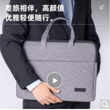 多层文件袋A4 帆布袋