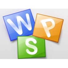 WPS office 2019 for linux专业版办公软件V11
