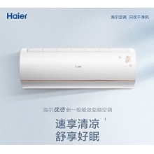 海尔空调KFR-35GW/B1KHA81